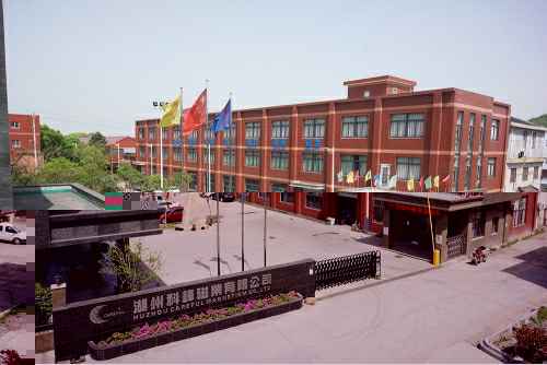 米兰体育app官网-米兰体育(中国)3