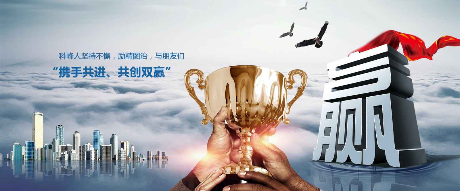 米兰体育app官网-米兰体育(中国)