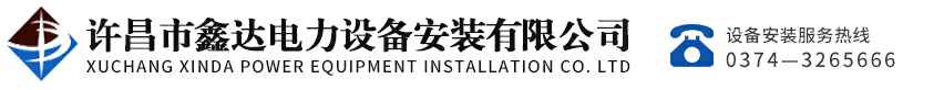 华体会官网首页登录入口-华体会(中国)
